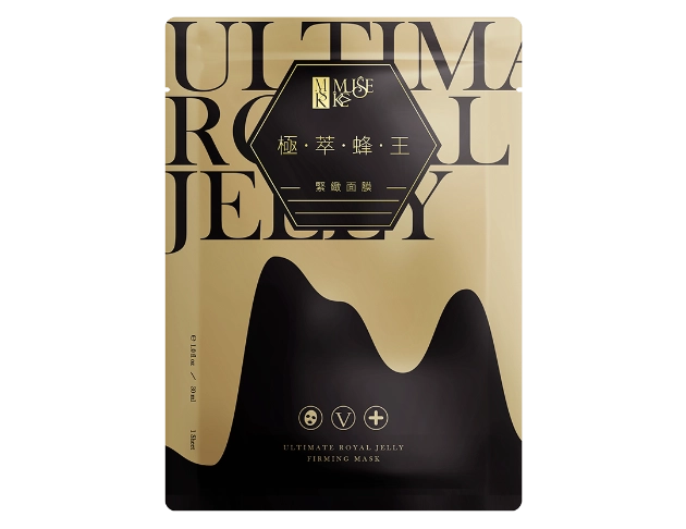 MSK│極萃蜂王緊緻面膜 30ml