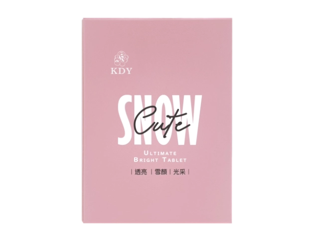 KDY│極光雪顏錠