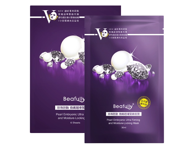 BEAFULLY | 珍珠胚胎微纖超導緊緻面膜 30ml