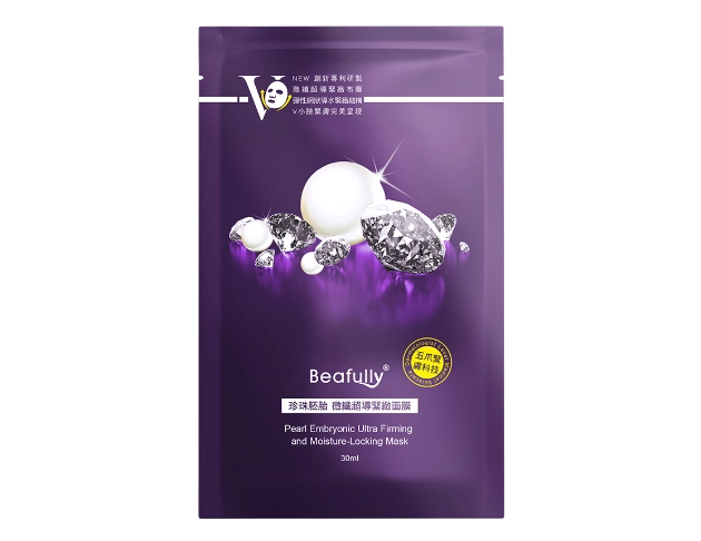 BEAFULLY | 珍珠胚胎微纖超導緊緻面膜 30ml