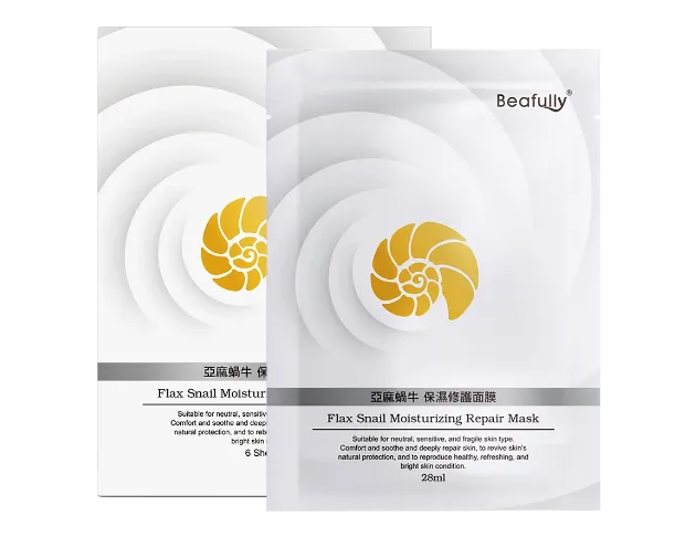 BEAFULLY | 亞麻蝸牛保濕修護面膜 28ml