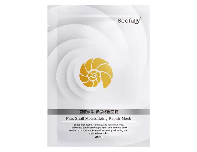 BEAFULLY | 亞麻蝸牛保濕修護面膜 28ml