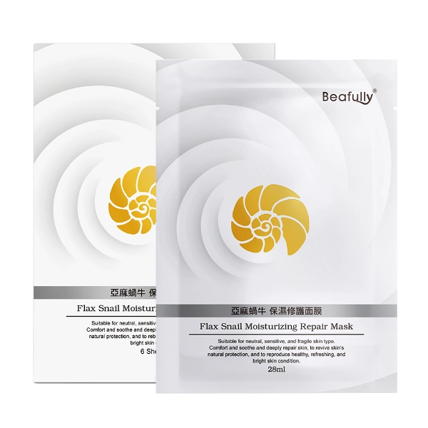 BEAFULLY | 亞麻蝸牛保濕修護面膜 28ml