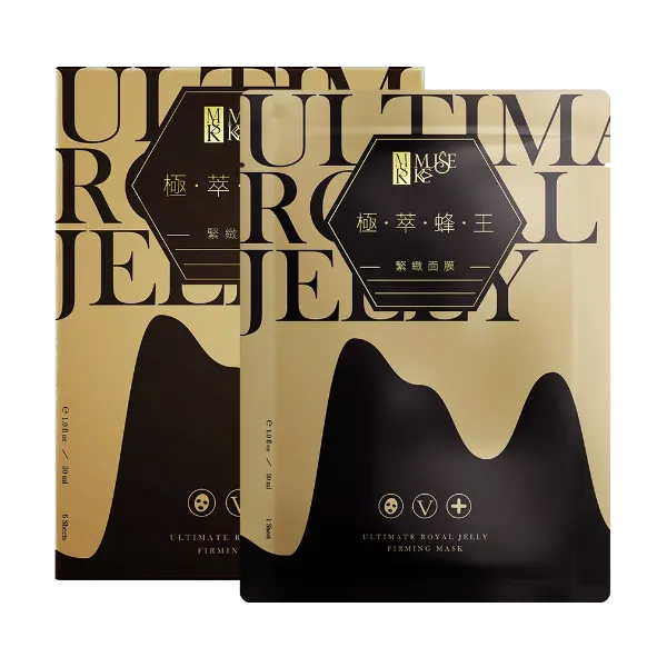 MSK│極萃蜂王緊緻面膜 30ml